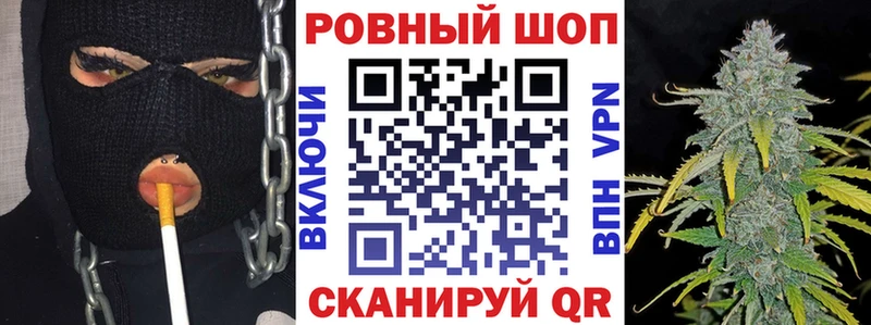Купить Североуральск гидра ONION Кокаин АМФЕТАМИН Бошки Шишки Мефедрон ГАШ