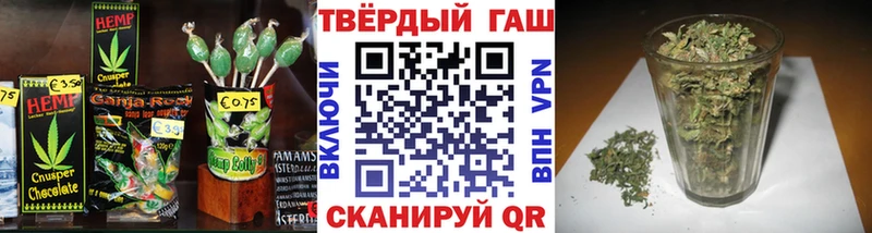 shop телеграм цены наркотик Североуральск Cannafood марихуана