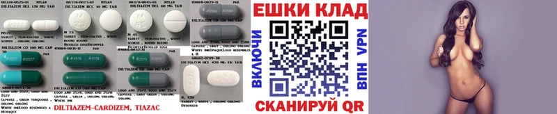 kraken ТОР  Североуральск  ЭКСТАЗИ Cube  наркотики 
