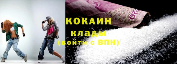 дмт Коряжма