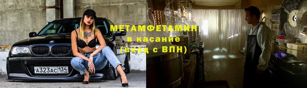 apvp Баксан