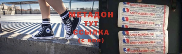 ГАЛЛЮЦИНОГЕННЫЕ ГРИБЫ Балахна