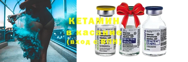мефедрон VHQ Аркадак