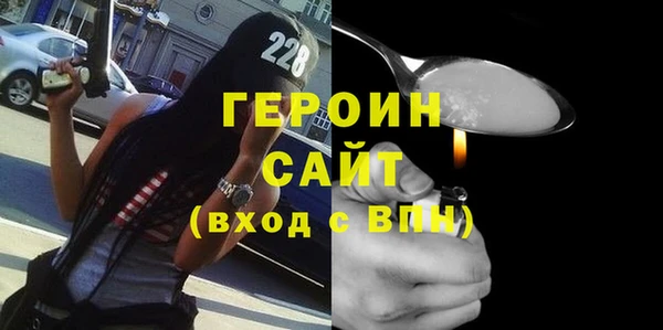 apvp Баксан