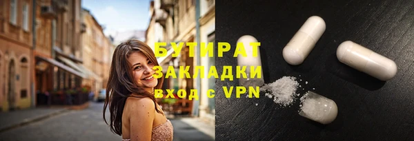 apvp Баксан
