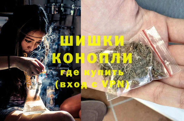 дистиллят марихуана Костерёво