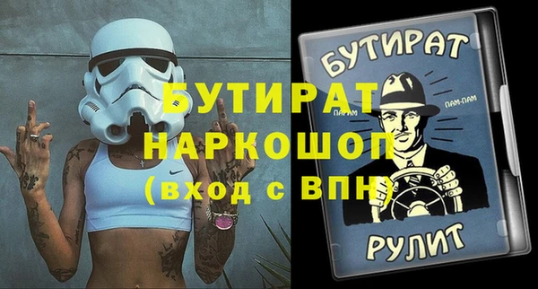 индика Арсеньев