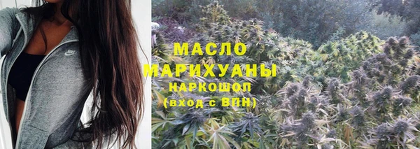 гашиш Балабаново