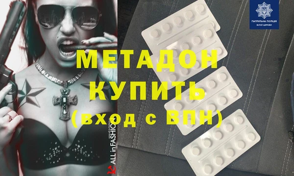 ГАЛЛЮЦИНОГЕННЫЕ ГРИБЫ Балахна