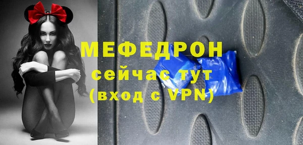 apvp Баксан