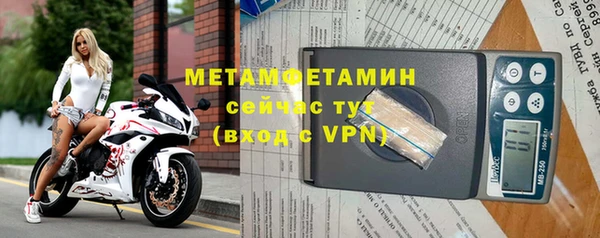 apvp Баксан