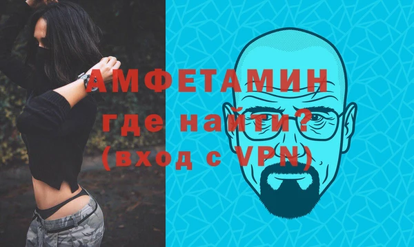 apvp Баксан