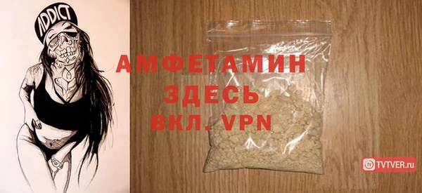 дживик Корсаков