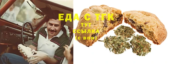 apvp Баксан