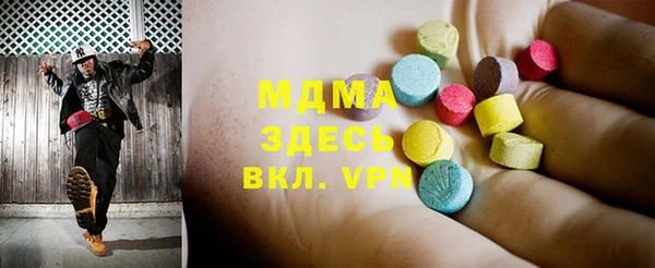 apvp Баксан
