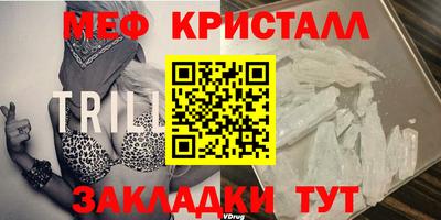 кокс Бердск