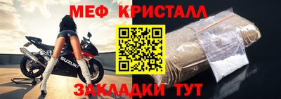 круглые Пугачёв