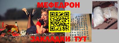 круглые Пугачёв