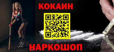 таблы Пыть-Ях