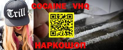 круглые Пугачёв
