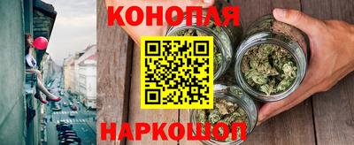 таблы Пыть-Ях