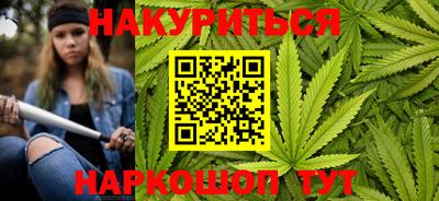 таблы Пыть-Ях