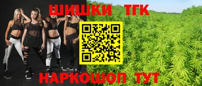 круглые Пугачёв