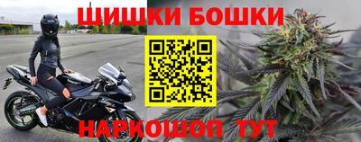 круглые Пугачёв