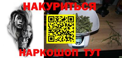 круглые Пугачёв