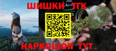 таблы Пыть-Ях