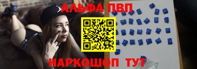 круглые Пугачёв