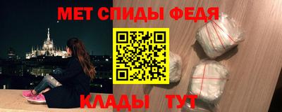 бутират Пушкино