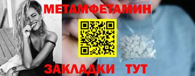 круглые Пугачёв