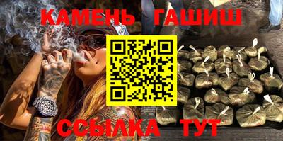 таблы Пыть-Ях