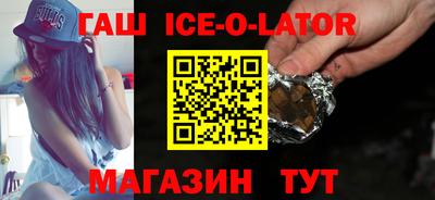 таблы Пыть-Ях