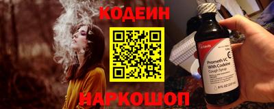 круглые Пугачёв