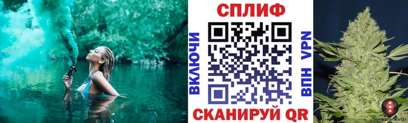 сколько стоит  Североуральск  Марихуана тримм 